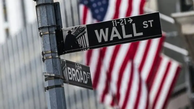 Опасный рост: в США зреет новый глобальный кризис