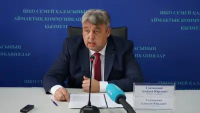 Zakon.kz, фото - Новости Zakon.kz от 13.11.2019 09:59