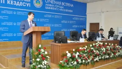 Zakon.kz, фото - Новости Zakon.kz от 05.02.2015 01:23