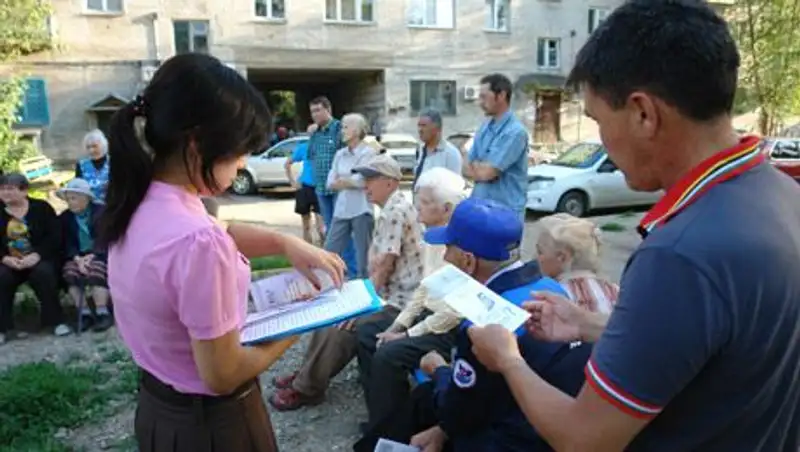 Жителям ВКО разъяснили цели и задачи антикоррупционной стратегии Казахстана