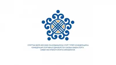 Zakon.kz, фото - Новости Zakon.kz от 18.06.2015 18:48