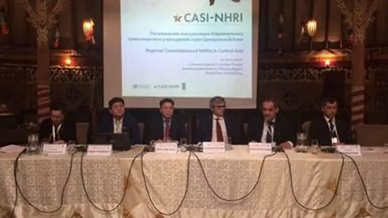 Омбудсмены стран Центральной Азии обсудили перспективы создания региональной платформы сотрудничества, фото - Новости Zakon.kz от 16.11.2017 14:19