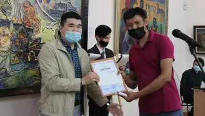 gov.kz, фото - Новости Zakon.kz от 18.05.2021 15:05