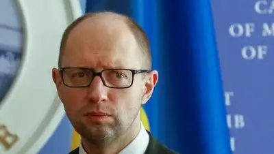 Zakon.kz, фото - Новости Zakon.kz от 15.02.2016 14:34