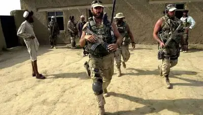 OCCUPY.COM, фото - Новости Zakon.kz от 17.05.2021 23:44