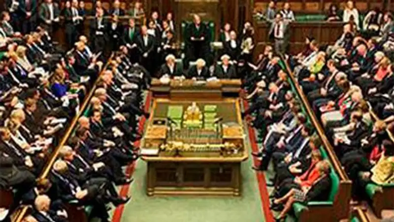 Британский парламент признал "государство Палестина"