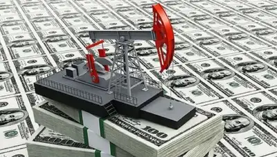 Zakon.kz, фото - Новости Zakon.kz от 01.10.2017 08:24