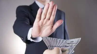 arena.press, фото - Новости Zakon.kz от 20.09.2018 16:40