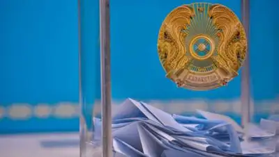 mail.ru, фото - Новости Zakon.kz от 11.01.2021 00:01