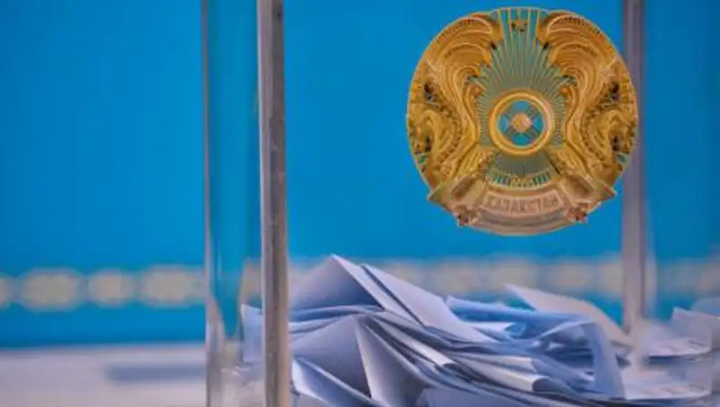 Результаты exit-poll по выборам в Казахстане. Онлайн трансляция