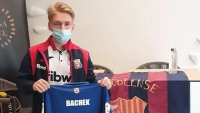 Sports.kz, фото - Новости Zakon.kz от 06.11.2020 06:16