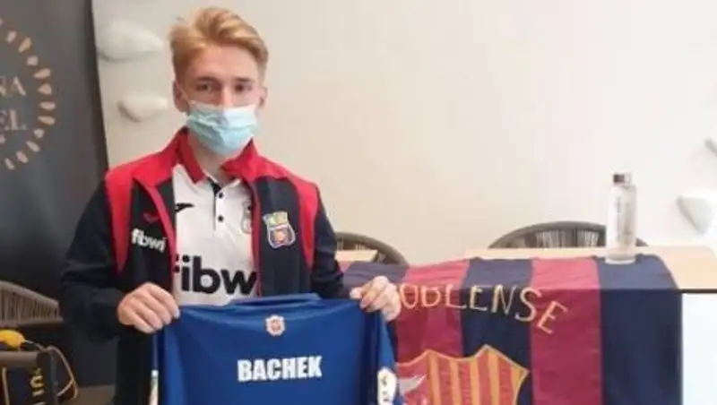 Казахстанский футболист вошел в число самых дорогих игроков испанского клуба