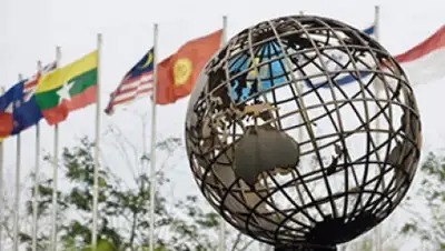 Zakon.kz, фото - Новости Zakon.kz от 26.03.2015 15:04