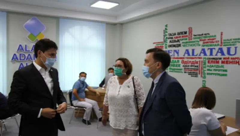 В Алатауском районе Алматы провели ребрендинг сервисного акимата