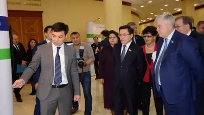 Zakon.kz, фото - Новости Zakon.kz от 21.11.2017 09:24