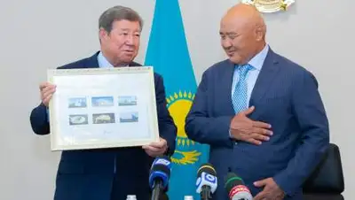 Фонд "Самрук-Казына", фото - Новости Zakon.kz от 14.09.2020 15:50