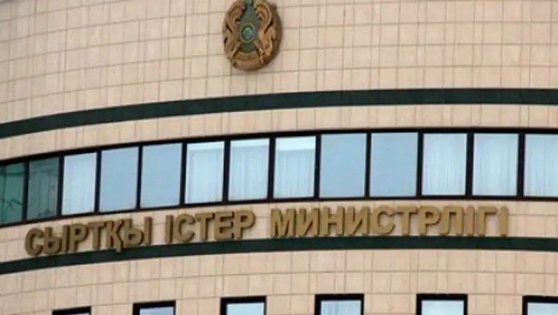 МИД РК проверяет информацию о смерти в Австрии Рахата Алиева