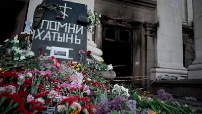 Zakon.kz, фото - Новости Zakon.kz от 26.03.2015 01:15