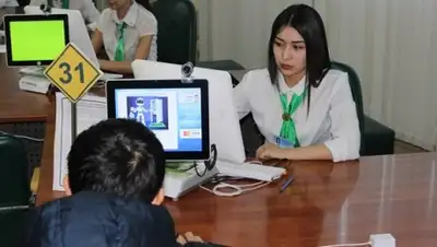 Zakon.kz, фото - Новости Zakon.kz от 20.11.2017 14:44