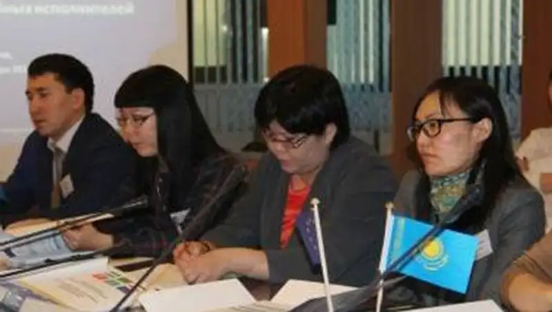 Работа казахстанских судоисполнителей будет соответствовать нормативам Еврокомиссии