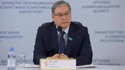 комментарий по алиментщикам, фото - Новости Zakon.kz от 28.03.2022 14:02