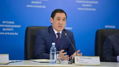 24.kz, фото - Новости Zakon.kz от 21.04.2021 12:01