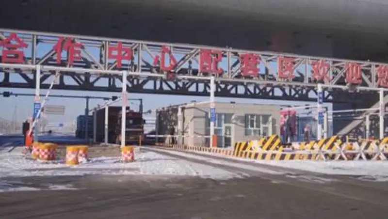 Хоргос привлек 100 миллионов долларов инвестиций из Тайваня