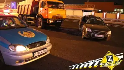 Zakon.kz, фото - Новости Zakon.kz от 25.09.2016 12:46