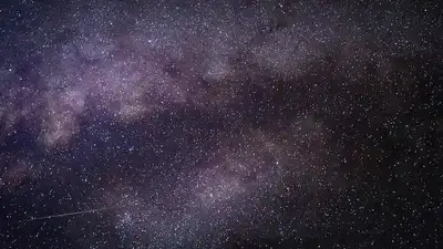 NASA опубликовали фото яркой туманности, фото - Новости Zakon.kz от 08.03.2023 14:31