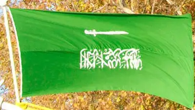 Zakon.kz, фото - Новости Zakon.kz от 17.08.2014 01:47