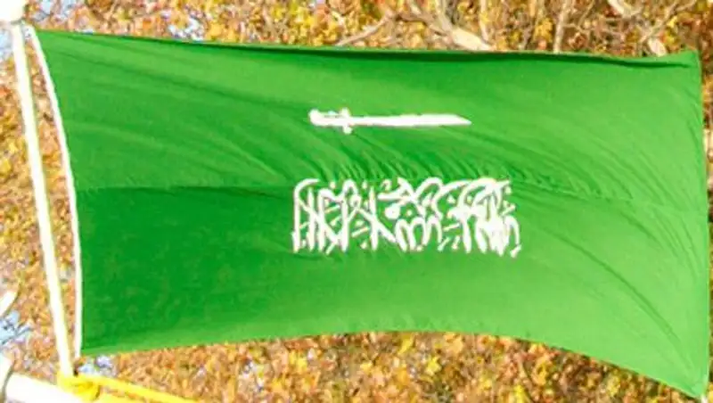 Как Саудовская Аравия поджигает Ближний Восток