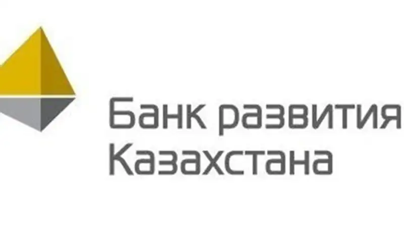 банки (2), фото - Новости Zakon.kz от 04.09.2015 19:02