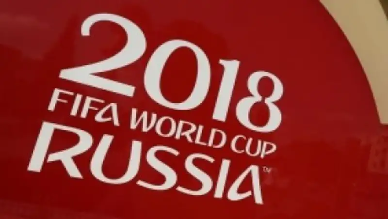 Расписание матчей ЧМ-18 на 23 июня