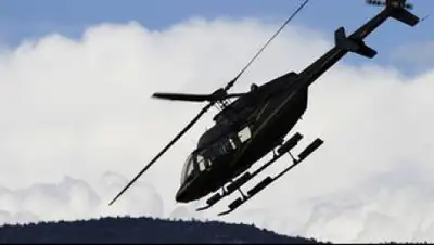 gazeta.ru, фото - Новости Zakon.kz от 09.12.2020 06:41