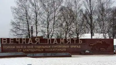 Zakon.kz, фото - Новости Zakon.kz от 26.02.2014 21:59