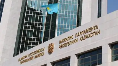 Zakon.kz, фото - Новости Zakon.kz от 11.06.2014 16:23