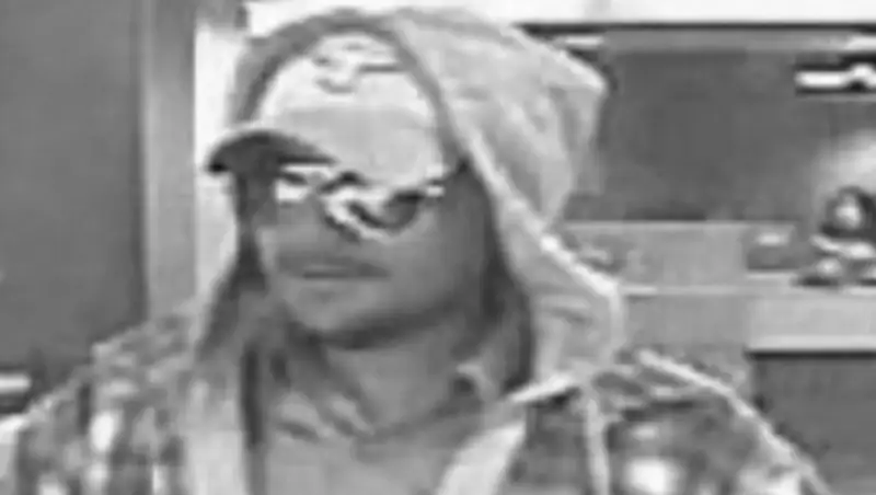 Подозреваемый в ограблении банков ранил агента ФБР и застрелился