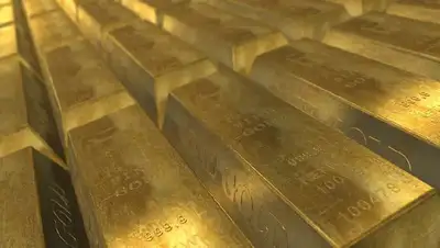 Результаты торгов по котировкам золота , фото - Новости Zakon.kz от 27.10.2022 23:18
