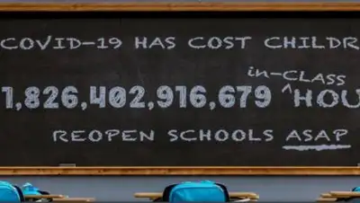 unicef.org, фото - Новости Zakon.kz от 18.09.2021 16:04