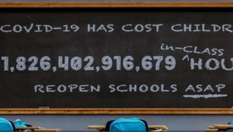 Два триллиона часов обучения потеряли школьники из-за КВИ - ЮНИСЕФ