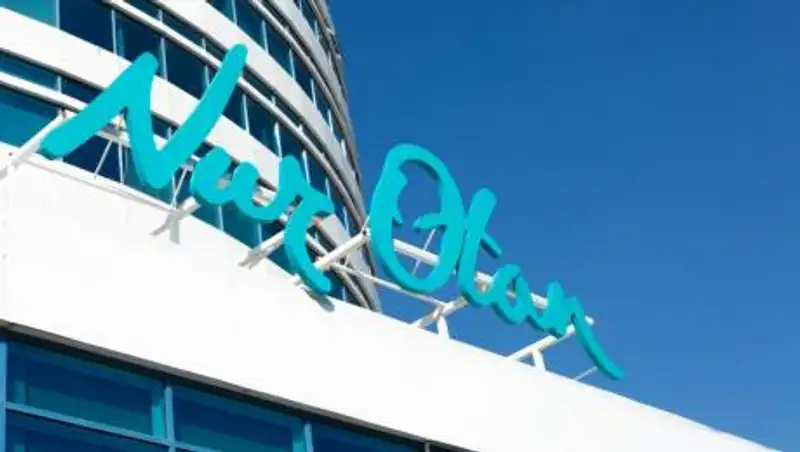 Кто возглавил предвыборные штабы Nur Otan в регионах