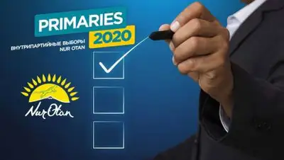 azattyq-ruhy.kz, фото - Новости Zakon.kz от 01.10.2020 14:17