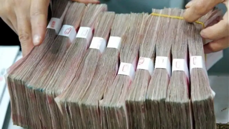 Украина сократила внешний долг на 5%