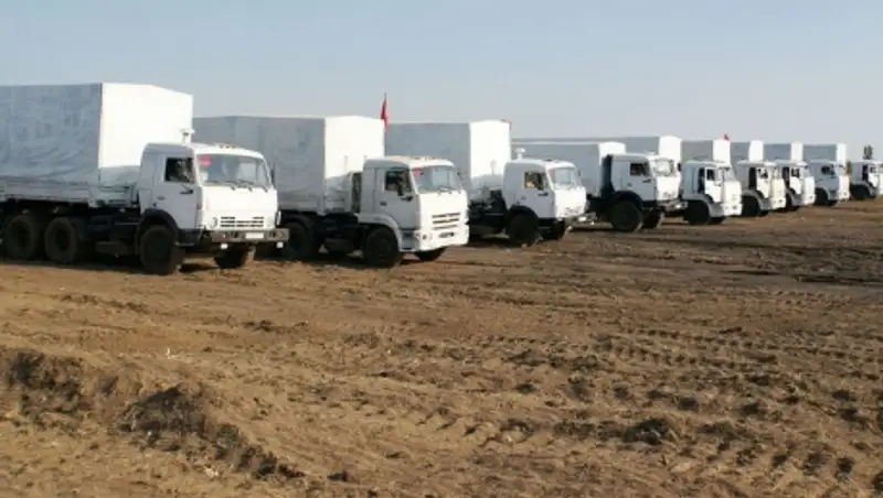 Гуманитарный конвой прибыл на российско-украинскую границу