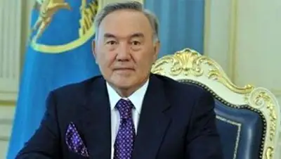 Zakon.kz, фото - Новости Zakon.kz от 16.10.2014 22:04