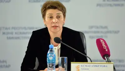 zakon.kz., фото - Новости Zakon.kz от 16.08.2020 15:14