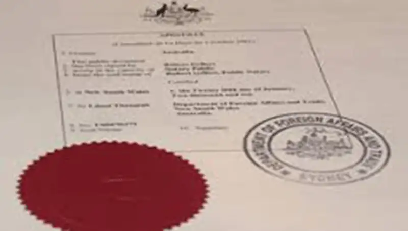 Апостилирование документа подтверждающего резидентство, фото - Новости Zakon.kz от 27.03.2015 23:00