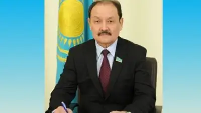 Zakon.kz, фото - Новости Zakon.kz от 17.09.2016 03:36