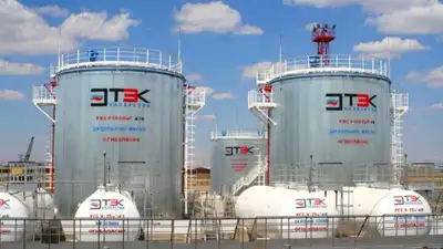 ТЭК-Казахстан оштрафован на 1,6 млрд тенге за нарушение антимонопольного законодательства, фото - Новости Zakon.kz от 24.05.2023 18:41