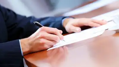 Zakon.kz, фото - Новости Zakon.kz от 13.10.2015 14:47